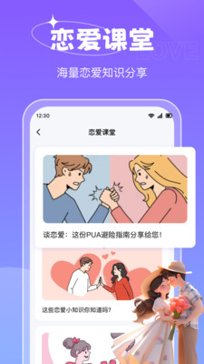 컰v1.0.0 ׿