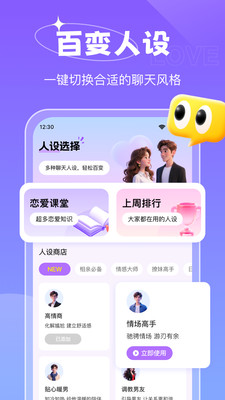 컰v1.0.0 ׿
