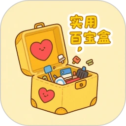 ʵðٱv1.0.0 ׿