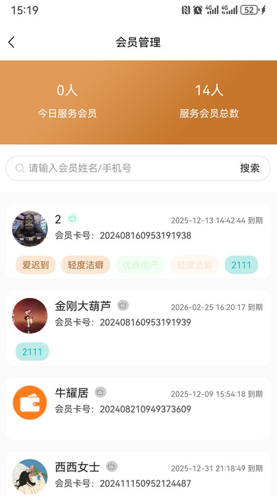 Ȼappv1.0.1 ׿