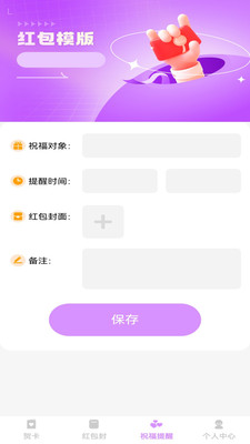 ϲԼv1.0.0 ׿