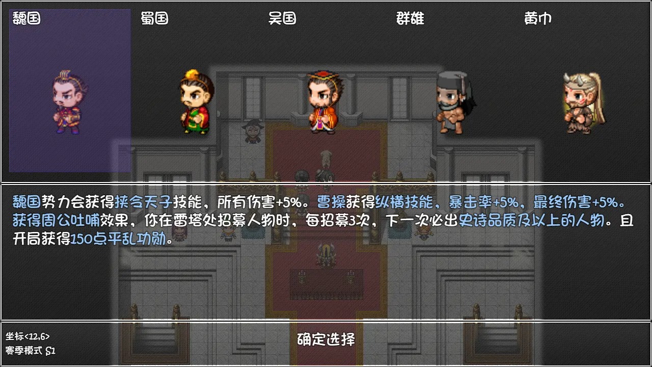 ˢһֻv5.2.5 ٷ