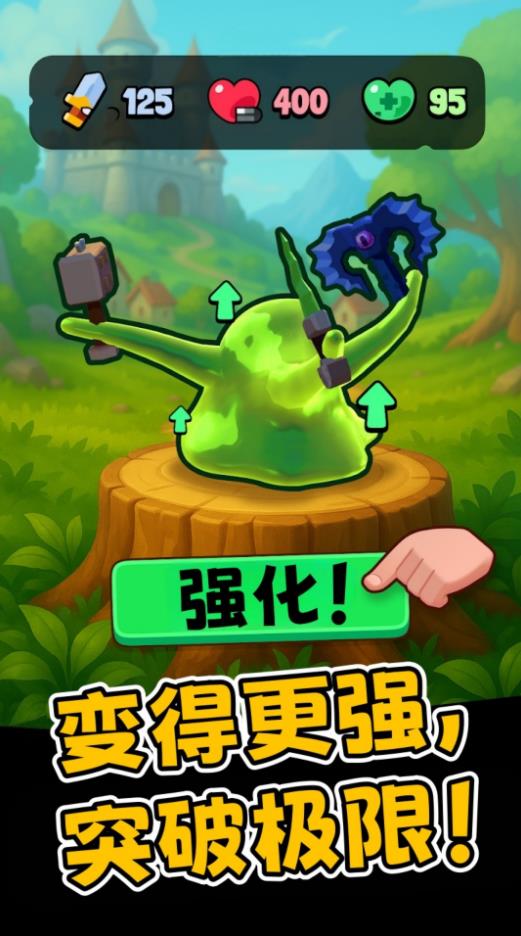 ʷķϷv300.1.0 ׿