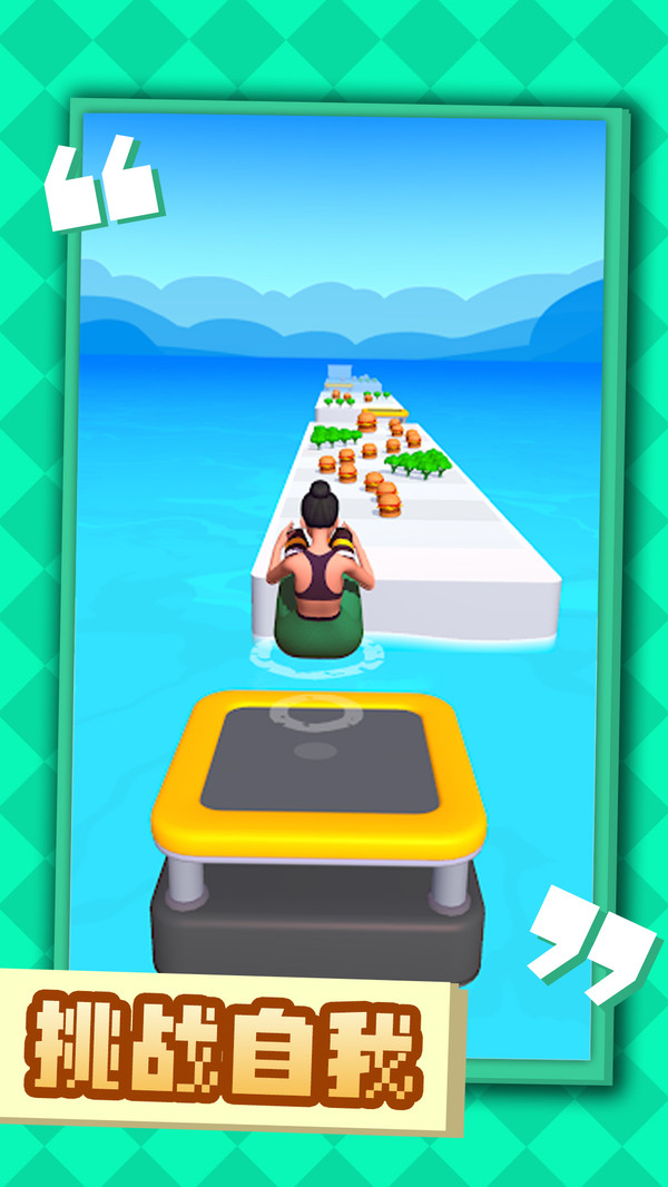 ȫļ˶°v1.0.7 ׿