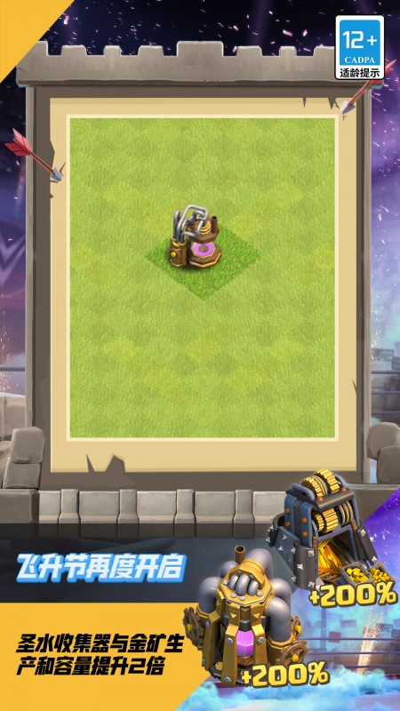 ͻذذװ2025°v17.108.2 ٷ