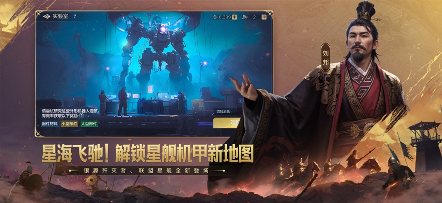 Ԫ°v1.68.11557 ֻ