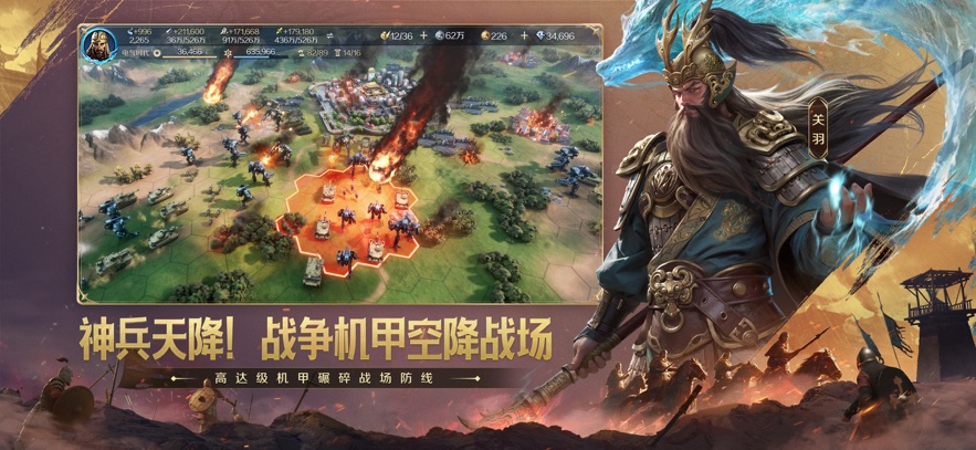 Ԫ°v1.68.11557 ֻ