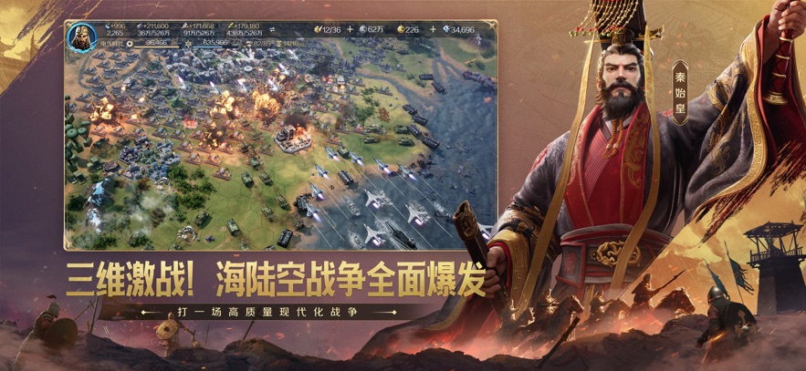 Ԫ°v1.68.11557 ֻ