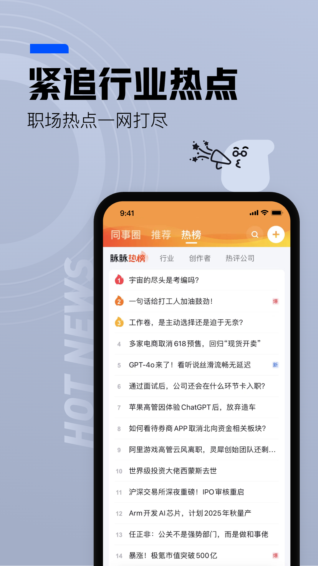 Ƹٷappذװv6.6.82 ٷ