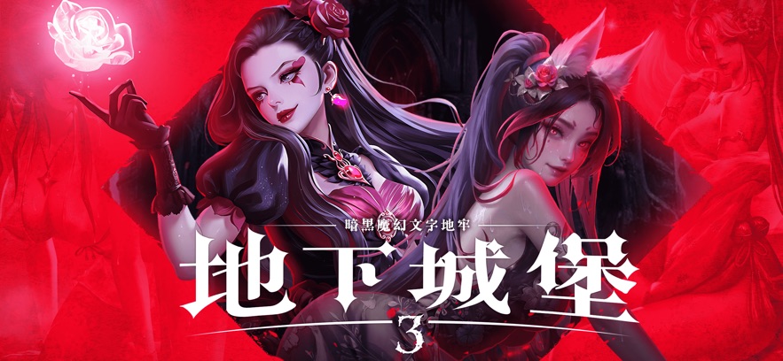 ³Ǳ3֮ʫٷv1.3.90 ׿