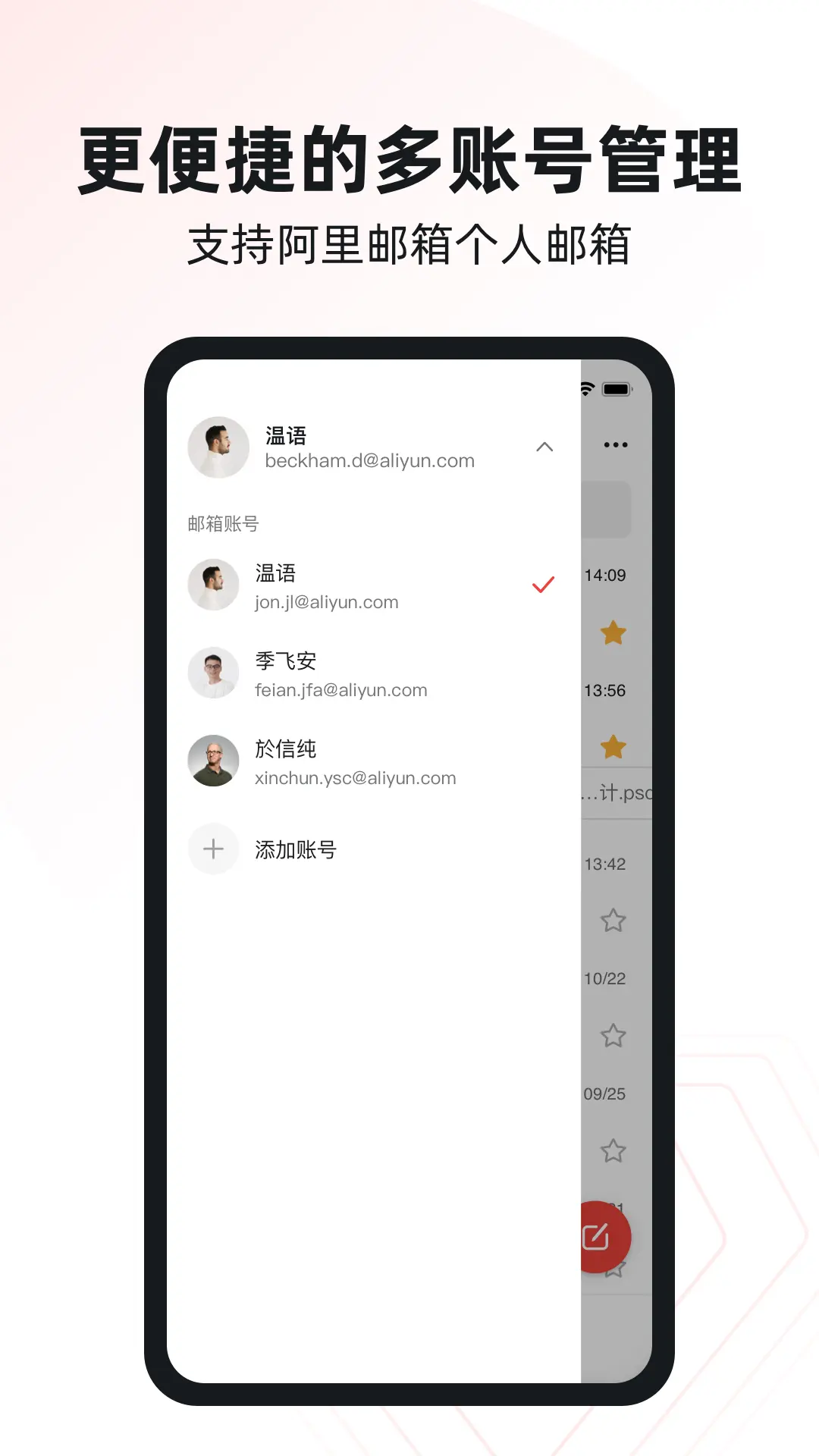 appٷv4.10.0 ׿