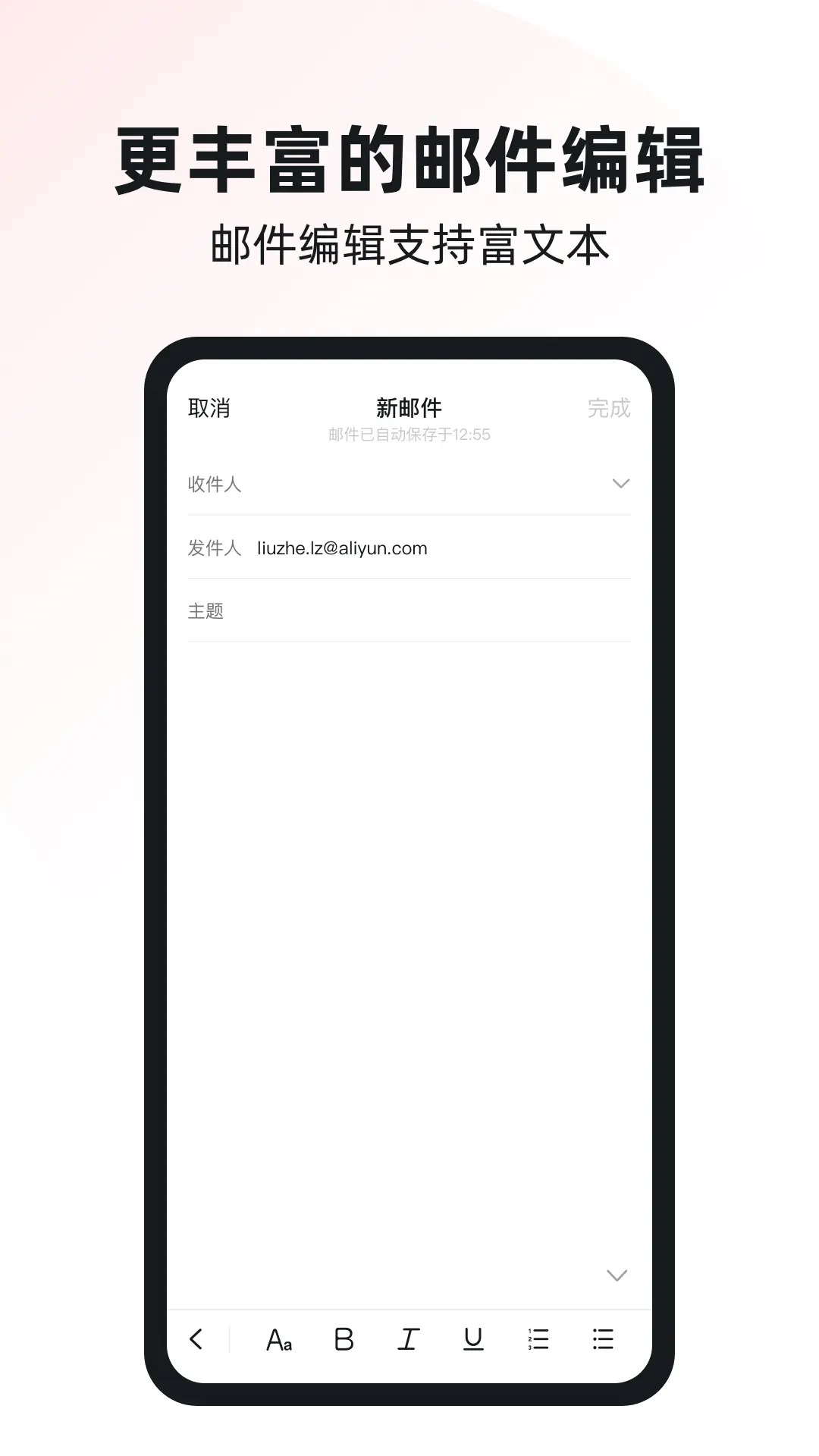 appٷv4.10.0 ׿