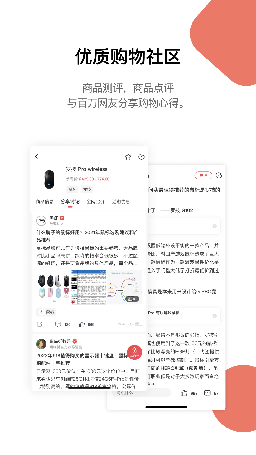 appذװ(嵥)v3.0.4 °