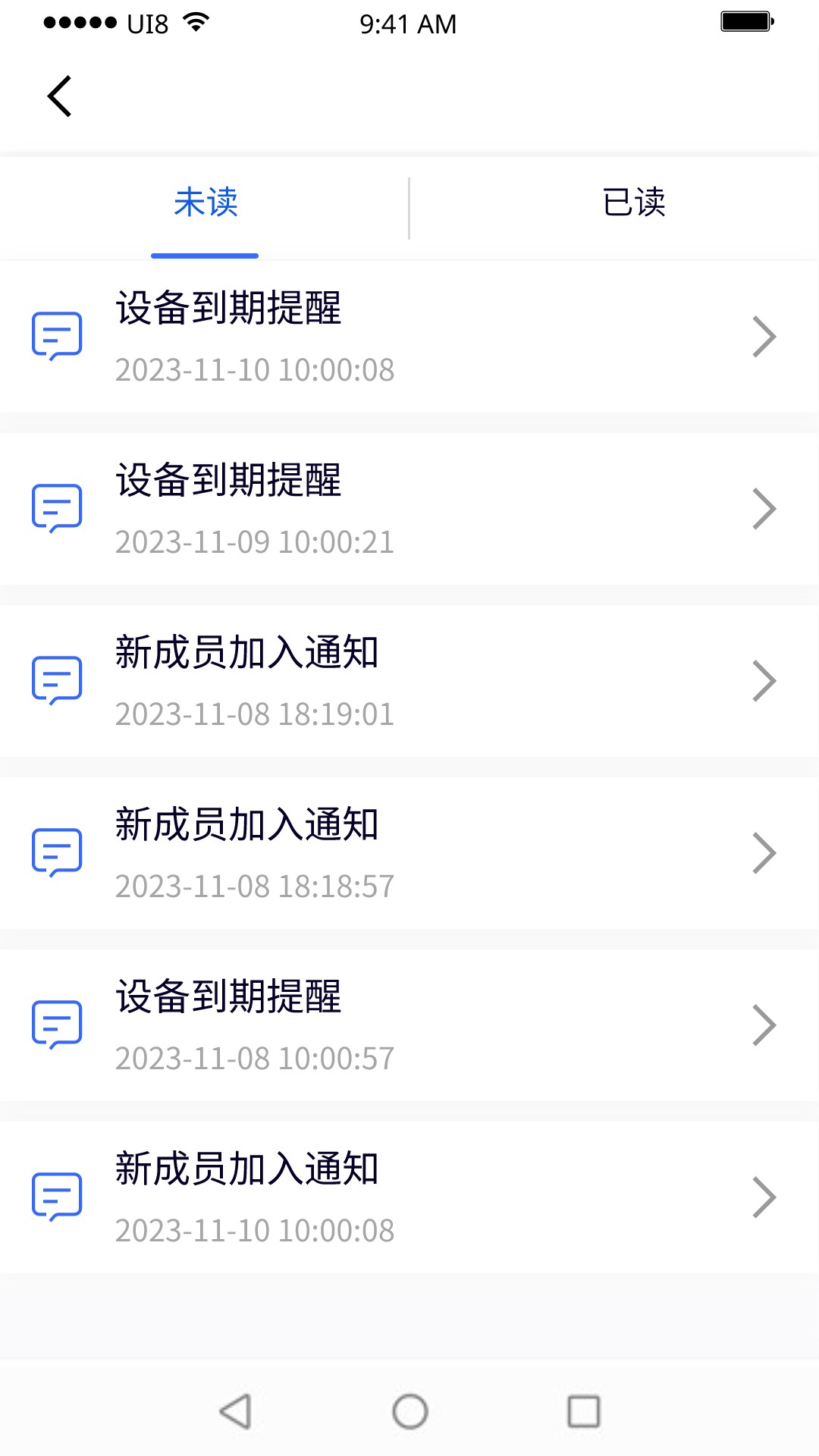 ƶappv1.6.5.9 ׿