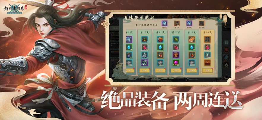 1°v1.1.153 ׿