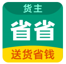 ʡʡappv8.57.1 ׿