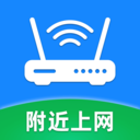 WiFiԿv1.0.0 ׿