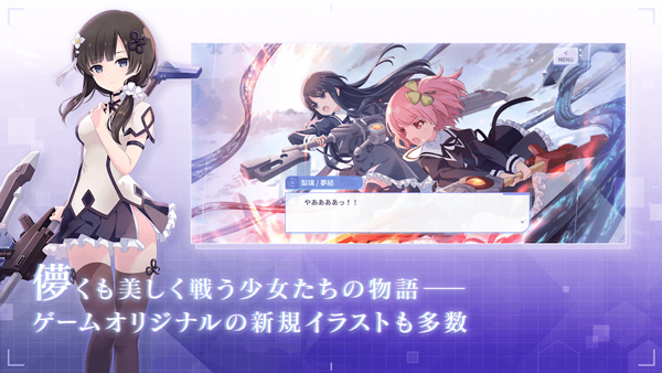 ͻ°v7.3.0 ٷ