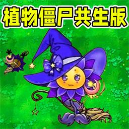 ֲｩʬϷv1.0.1 ׿