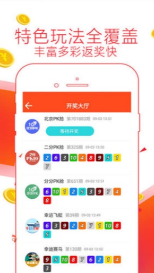 ʿapp׿v1.6.2 ٷ