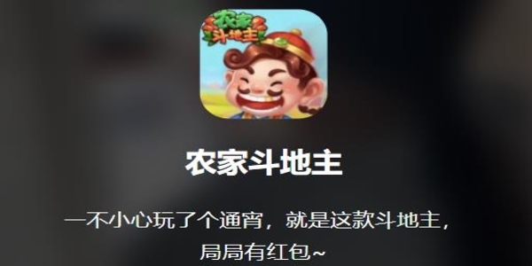 ũҶ׬Ǯ氲װappv7.1.2 