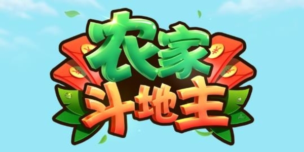 ũҶ׬Ǯ氲װappv7.1.2 