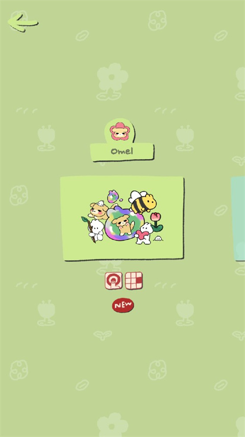 soupsoupϷİv1.6.1 