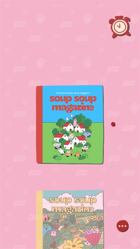 soupsoupϷİv1.6.1 