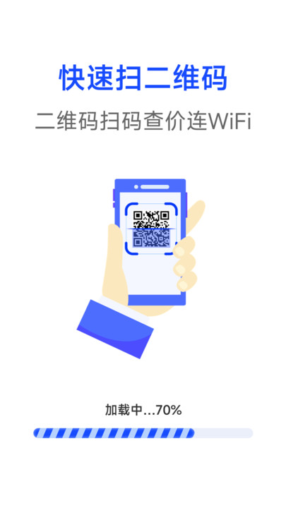 ɨάappv1.4.0.9 ׿