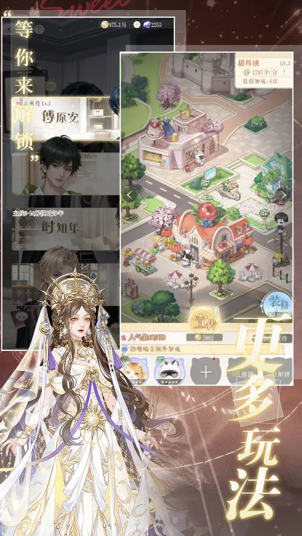 ֻv1.7 ٷ
