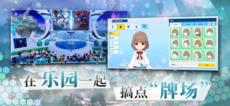 Ӱ֮ʫٷv11.3.0 °