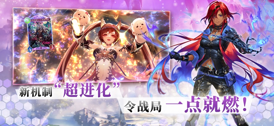 Ӱ֮ʫٷv11.3.0 °
