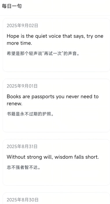 챳appv1.0.0 ׿