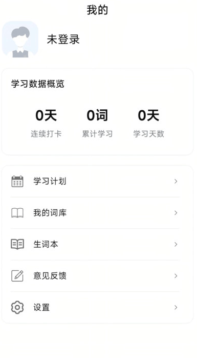 챳appv1.0.0 ׿