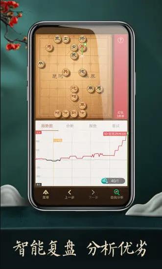 ٷذװv4.2.8.2 °