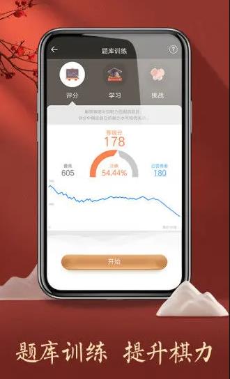 ٷذװv4.2.8.2 °