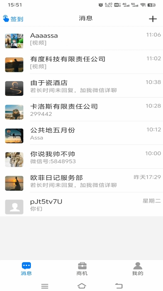 Ŷappv1.0.0 ׿