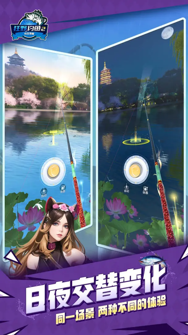 Ұ2ҫ°汾v1.0.9 ׿
