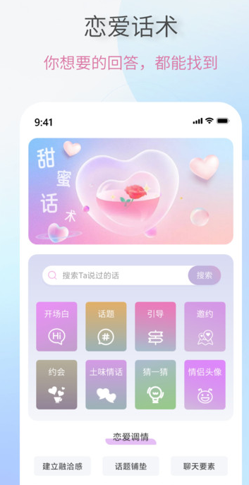 黰appv1.0.0 ׿