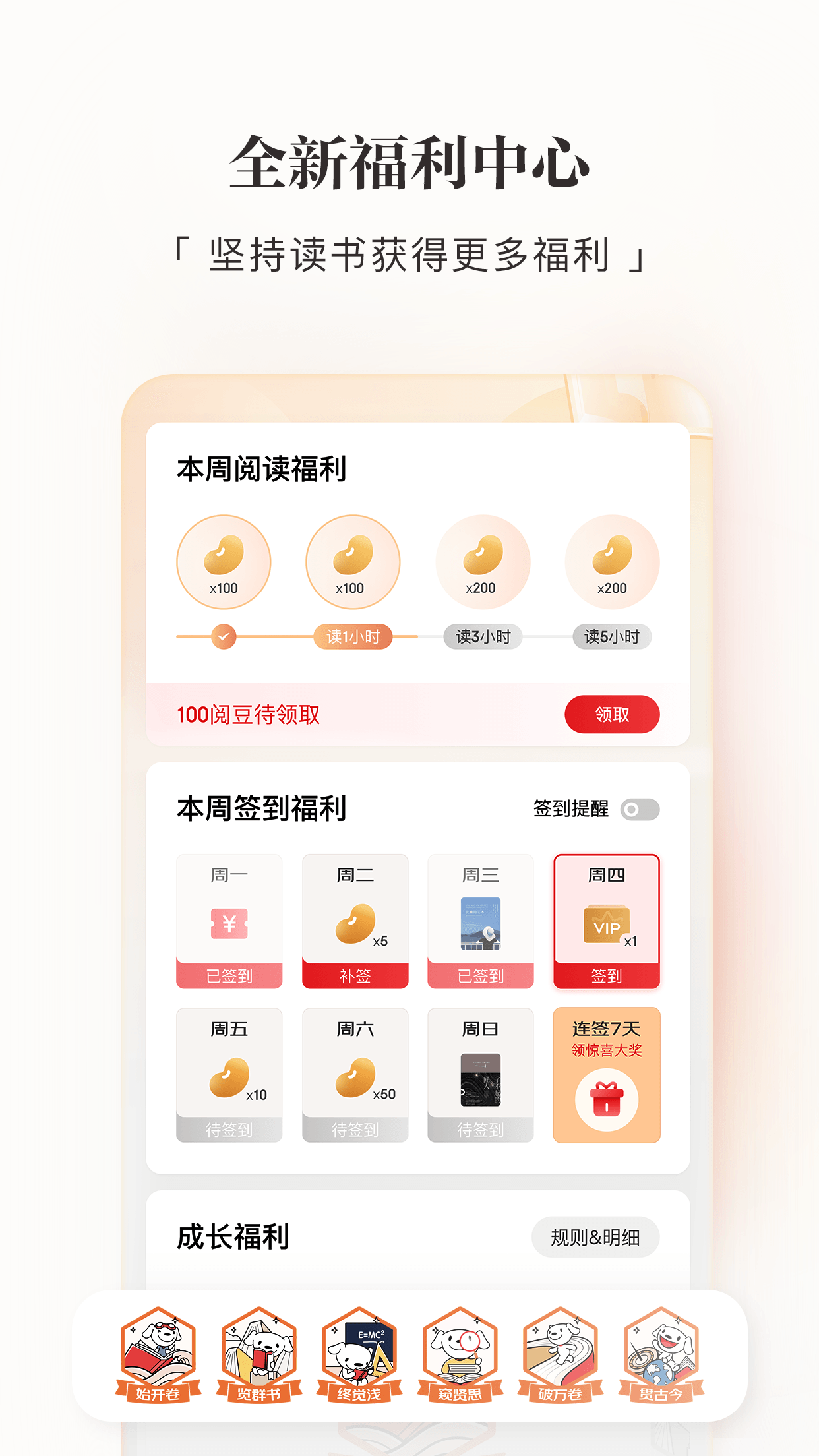 appֻv4.40.5 ٷ