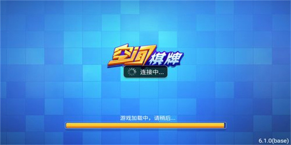 ռv6.1.0°v6.1.0 ٷ