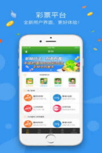 Ĳʹappv1.0.4 ׿