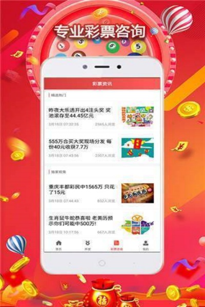 Ĳʹappv1.0.4 ׿