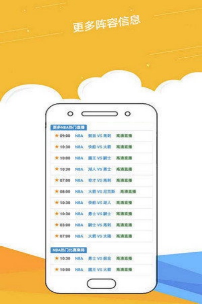 500Ʊֻappذװv1.7.0 ׿