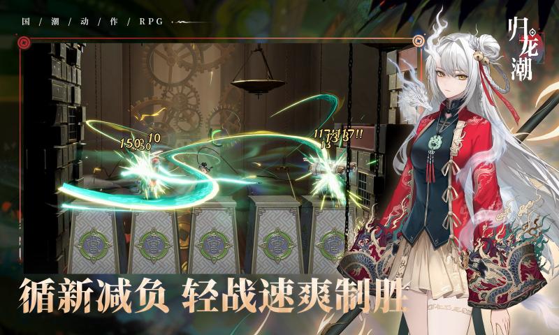 taptapv2.0.0.408402 °汾