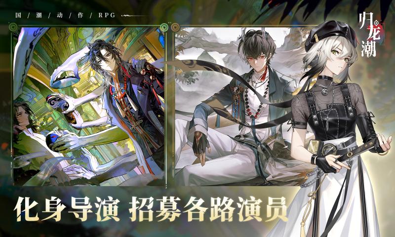 taptapv2.0.0.408402 °汾