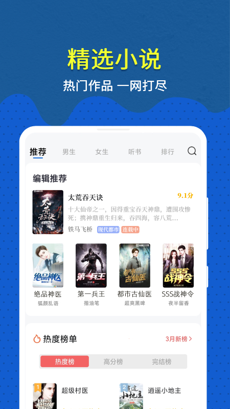 ȤС˵appֻv6.60.0.08 ׿