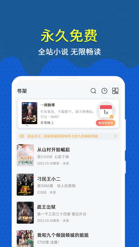 ȤС˵appֻv6.60.0.08 ׿