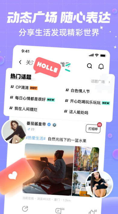 ѽv1.3.3.1 ׿
