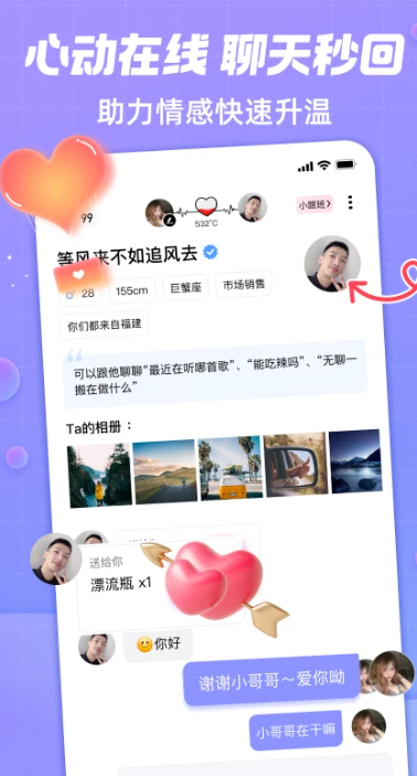 ѽv1.3.3.1 ׿